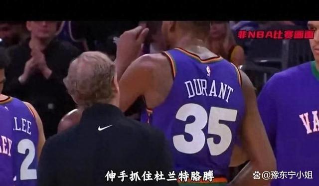 杜兰特遭遇二十连败，中国队教练面临压力！